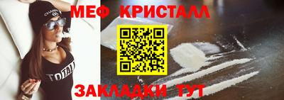 сатива Нягань