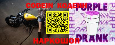 сатива Нягань