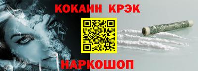 сатива Нягань