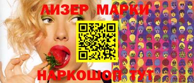 мефедрон Обь