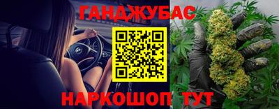 сатива Нягань