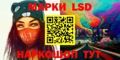 дмт Обнинск