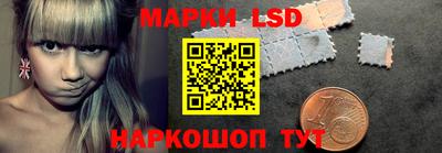 мефедрон Обь