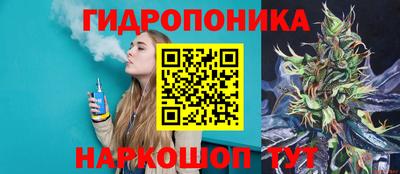 сатива Нягань