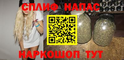 мефедрон Обь