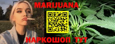 сатива Нягань