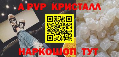 дмт Обнинск