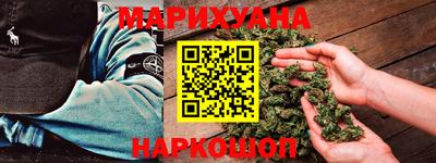 сатива Нягань