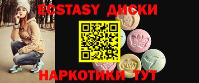 мефедрон Обь