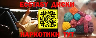сатива Нягань