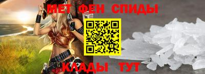 сатива Нягань