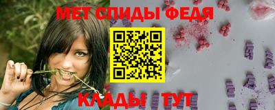 сатива Нягань