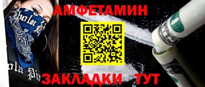 дмт Обнинск