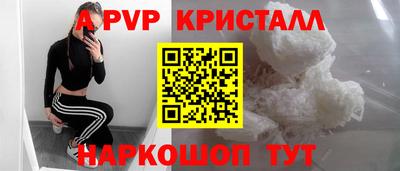 сатива Нягань