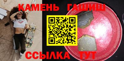 мефедрон Обь