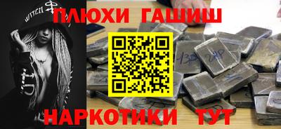сатива Нягань