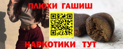 сатива Нягань