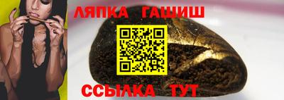 мефедрон Обь
