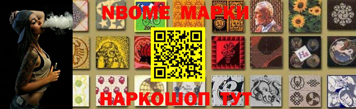 Лсд 25 экстази кислота  ЛСД экстази кислота  LSD-25 экстази  Тамбов  Вход с VPN 